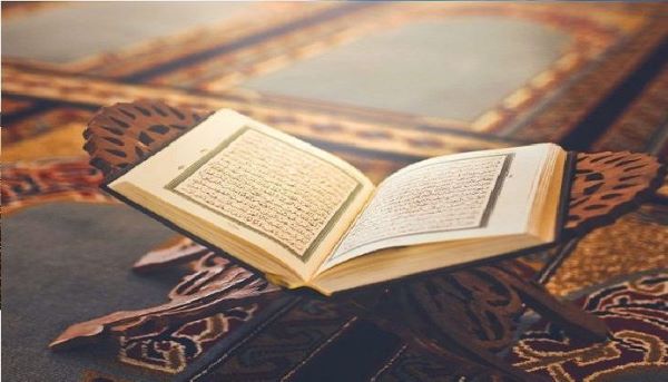 Menelusuri Sejarah Singkat Turunnya Al-Quran
