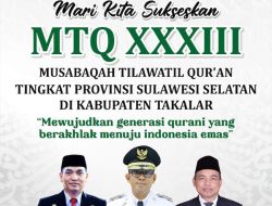 Persiapan MTQ Tingkat Kota dan Kabupaten Rampung 90 Persen