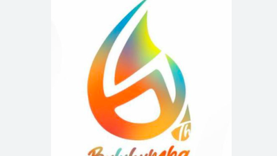 Makna Logo Hari Jadi Kabupaten Bulukumba ke-64