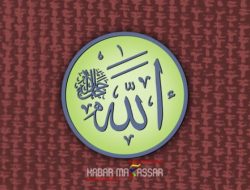 99 Asmaul Husna dan Keutamaannya