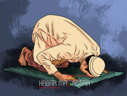 Jadwal Sholat Magrib di Makassar Hari Ini