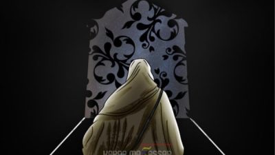 Perempuan dan I'tikaf: Penjelasan Ustaz Khalid Basalamah