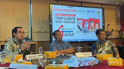 Seminar Internasional 4 Etos dan 4 Jusuf Bakal Warnai Dies Natalis Unhas