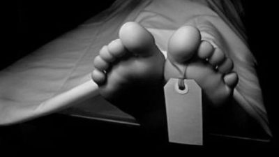 Mayat Perempuan dalam Koper Diduga Tewas Akibat Hantaman Benda Tumpul