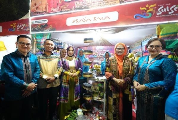 Harvesting BBI/BBWI Dukung Pegiat Seni dan UMKM Lokal Makin Berkembang