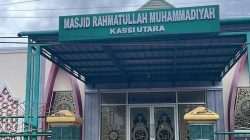 Kemenag Buka Pendaftaran Bantuan Masjid dan Musala 2025, Simak Caranya!