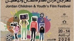 Film Solata Akan Hadir di Jordan Children And Youth’s