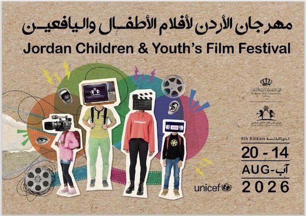 Film Solata Akan Hadir di Jordan Children And Youth’s
