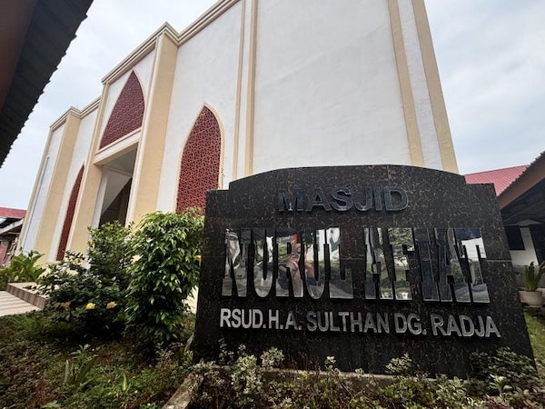 Mengintip Kenyamanan Masjid Nurul Afiat RSUD Bulukumba