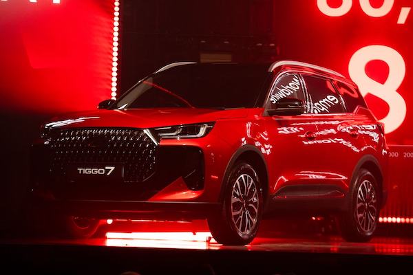 Chery Perkuat Jejak Global Lewat Pasar Premium Inggris