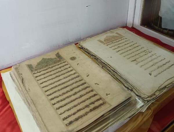 Jejak Islam di Gowa, Alquran 400 Tahun Masih Terawat Dalam Museum Balla Lompoa